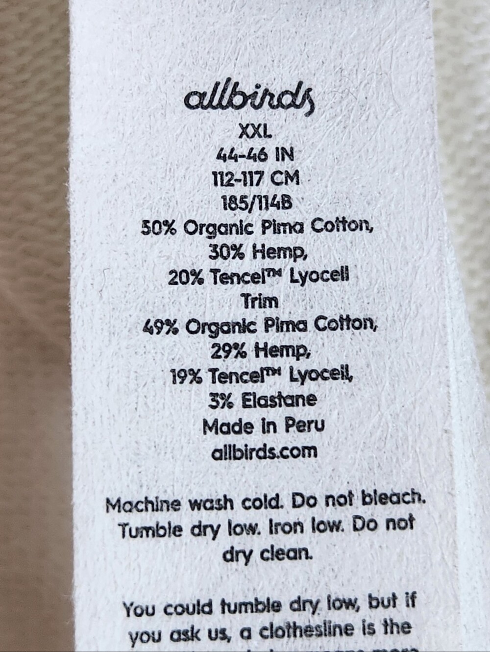 allbirds R & R Sweatpants - Picture 11 of 15